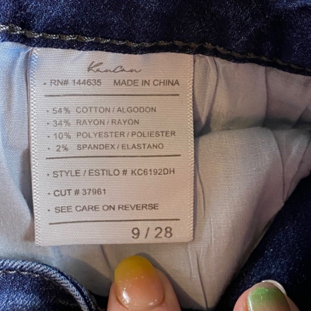 KanCan Skinny Jeans Womens 9/28 Dark Wash Excellent Distressed Button Fly - Picture 3 of 12
